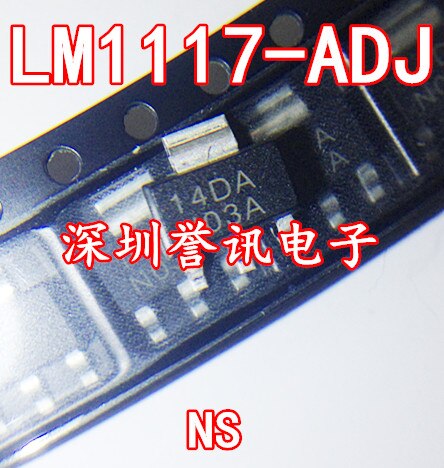 10pcs  ο LM1117-ADJ LM1117IMPX-ADJ ũ ũ: N03 SOT223